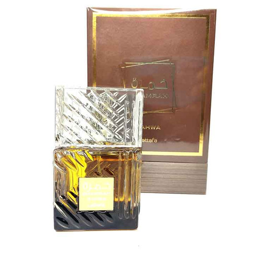 عطر ادکلن خمره قهوه لطافه حجم100میل
