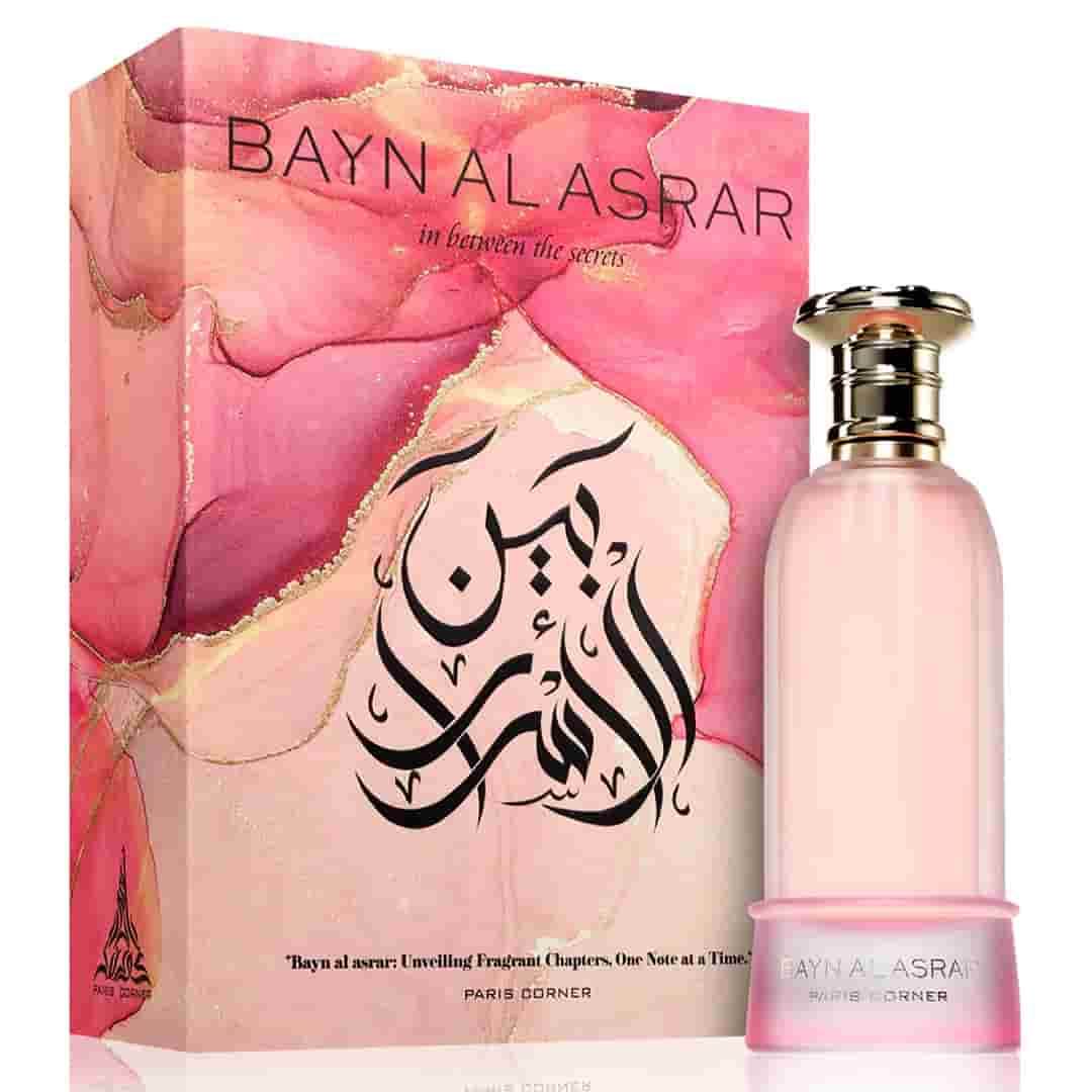 ادکلن بین الاسرار پاریس کرنر مشابه رایحه آمواج گایدنس حجم 80 میلی لیتر اورجینال | Bayn Al Asrar Paris Corner