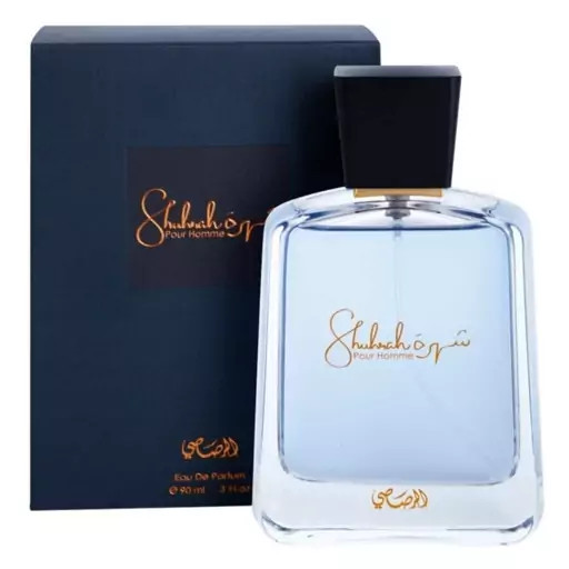 عطر ادکلن شهره مردانه رصاصی Shuhrah Pour Homme Rasasiحجم۹۰میل