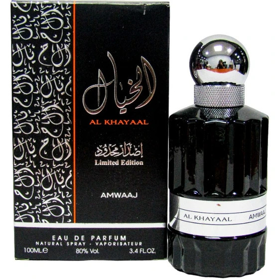 ادکلن الخیال حجم۱۰۰میل