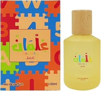 عطر ادکلن غلمان احمد المغربی حجم۵۰میل
