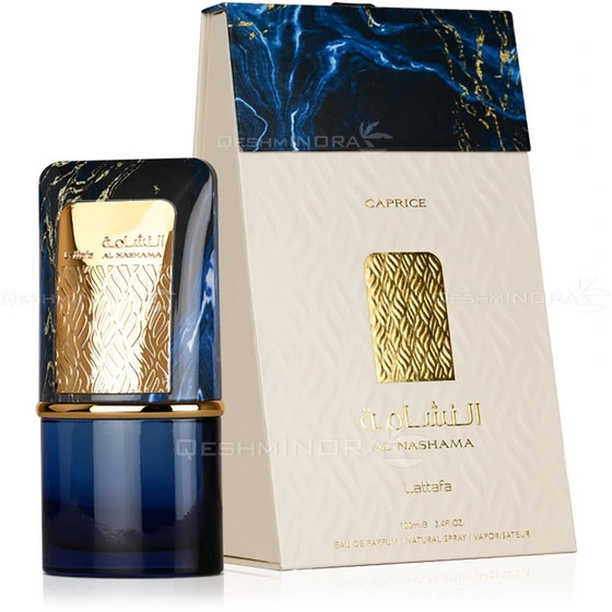 عطر ادکلن النشامه کاپریس آبی لطافه Lattafa Al Nashama Caprice برند: لطافه