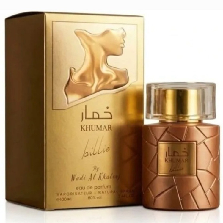 عطر ادکلن خمار بیلی وادی الخلیج مشابه بیلی آیلیش طلایی | Wadi Al Khaleej Khumar Billie حجم۱۰۰میل برند: وادی الخلیج