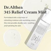 میست کرم تسکیندهنده ۳۴۵ دکتر آلتیا Dr. Althea 345 Relief Cream Mist