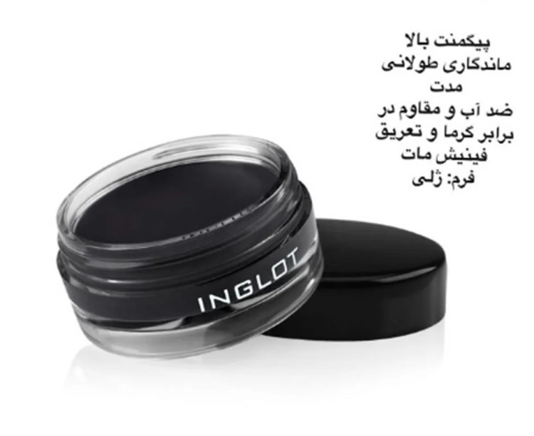 خط چشگ ژله ای اینگلوت