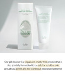 ژل شوینده ملایم صورت دکترآلتیا Green Relief Amino Gel Cleanser Dr.Althea برند: دکترالتیا Dr.Althea