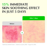 سرم PDRN و آلوئه ورا اکوال بری ترمیم کننده و تسکین دهنده قوی پوست EQQUALBERRY Aloe PDRN Calming Serum برند: اکوال برری EQQUALBERRY