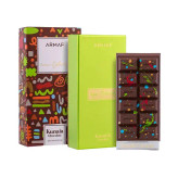 ادکلن کونافا چاکلت آرماف حجم 100 میلی لیتر اورجینال | Armaf Kunafa Chocolate