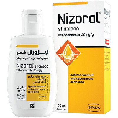 شامپو ضد شوره کیتوکونازول 20 نیزورال 100 میل | Nizoral Ketoconazole 20mg Shampoo 100ml